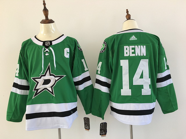 Dallas Stars Jerseys 07 [Wholesale NHL Jerseys 907]